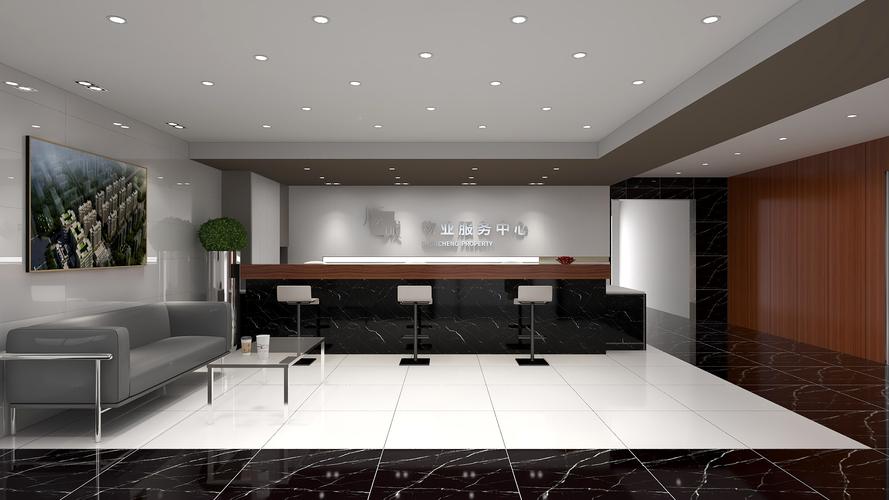 順誠(chéng)物業(yè)服務(wù)中心室內(nèi)裝修設(shè)計(jì),裝修效果圖-酷家樂(lè)
